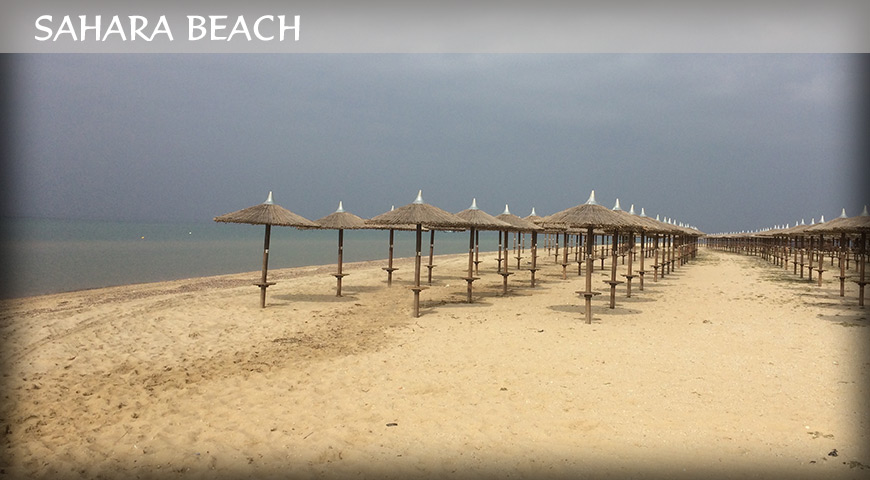 sahara_beach